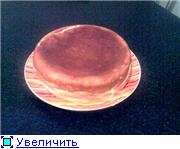 Настя, ок