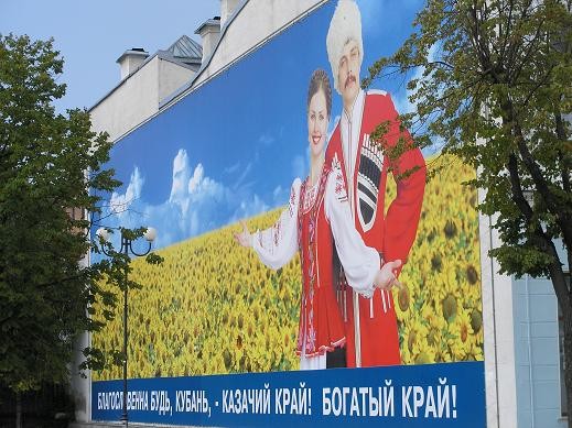 Настя