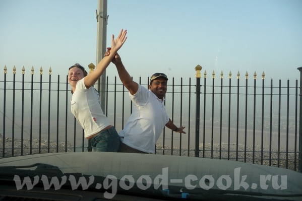 -     -,    -   ... - 4