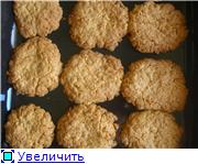 Овсяное печенье Ингредиенты: 1,5 стакана овсяных хлопьев 1 стакан муки 1 стакан сахара 1 ч