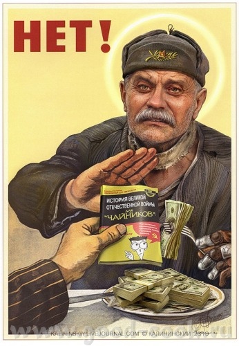 Смотреть в увеличенном виде