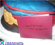 торт для нашего любимого дедушки - 5