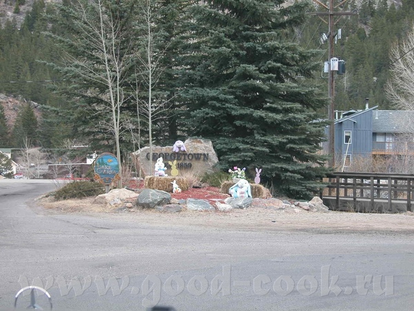 Сели мы в машину и поехали дальше - 4