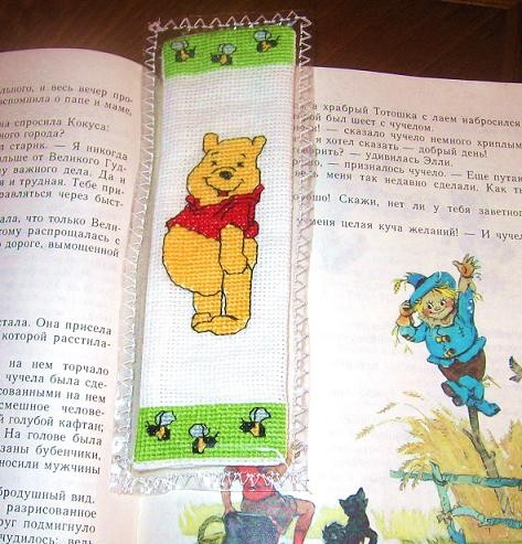 Очень симпатично получается - 2