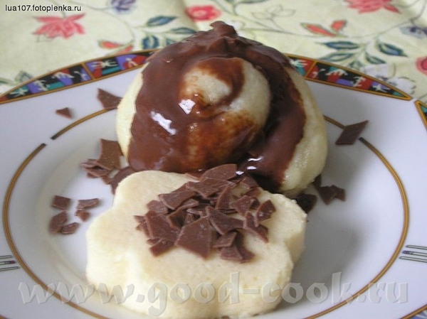    -         ,       ... - 2