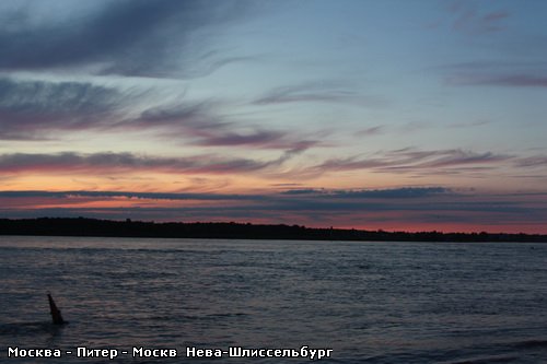 Вечерело, однако … - 4