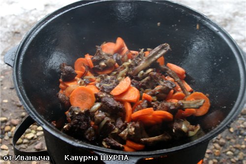 Приступаем - 8