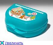 должен быть вот такой