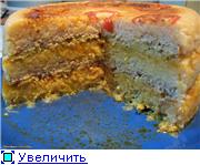 спасибище за ценный совет
