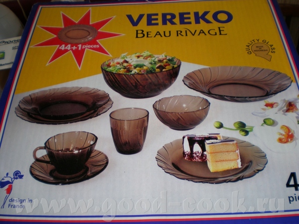 Привет девы - 3