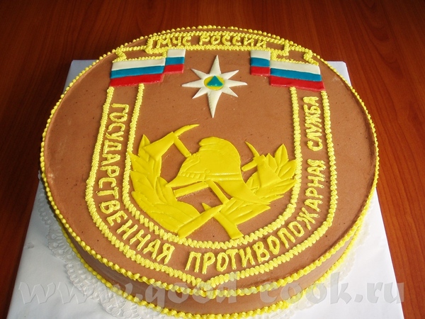 сама хотела бы знать - 3