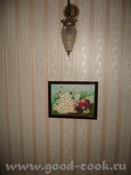 Галочка, сейчас покажу