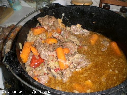 ГЛАВНОЕ в Дымляме