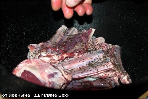 Закладываем продукты в котёл … или «заряжаем» Дымляму - 6