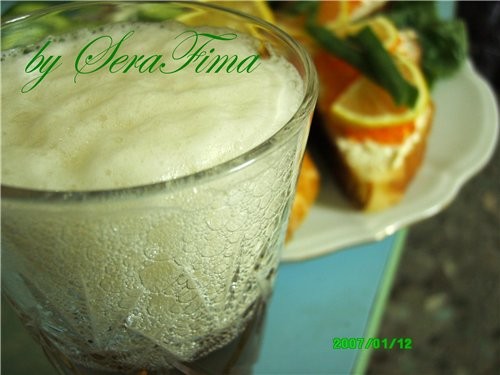 Ну вот я с бутиками, и бЭзалгоХольгым пиФом