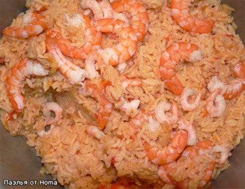 Мы очень любим испанскую кухню, поэтому сегодня делала паэлью