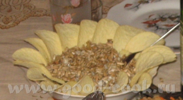 Приветик