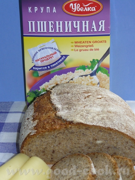 Никого смелых нету, начну я