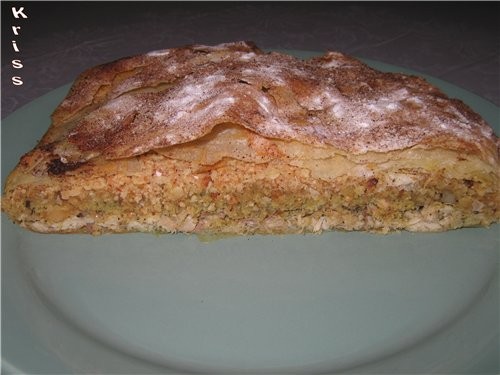 Привет всем - 2
