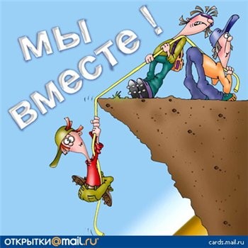 ЗДЕСЬ НАХОДЯТСЯ СОВЕТЫ И РЕКОМЕНДАЦИИ НАЧИНАЮЩИМ А ТУТ - НАШ СПИСОК РЕЦЕПТОВ МОЖНО НАЧИНАТЬ
