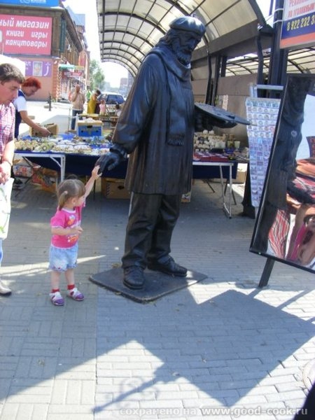 Бульвар на улице им