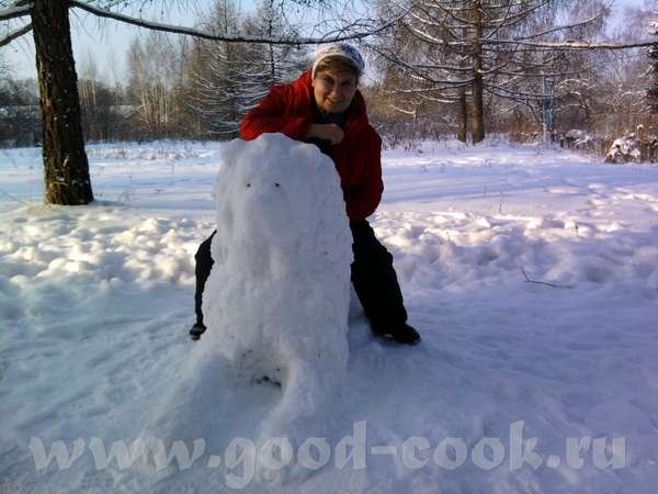 А потом - 3