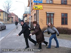 То, что мальчики со своим футболом на первом месте, говорит о том, что мы их хорошо накормили и они...