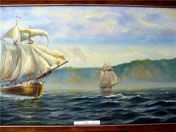 Друзья мои - 3