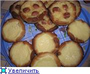 Ну и на столе(где они надолго не задержались )