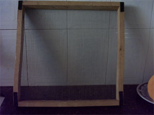 Кербале-это специальное сито для перетирания мафтуля,оно выглядит так на деревянной рамке натянута...