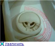 Всем привет, у меня неприятность