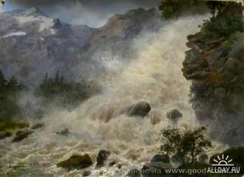 водопад