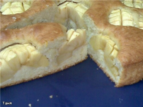 Пирог яблочный Очень воздушный,ароматный,вкусный пирог - 4