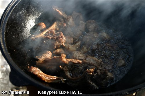 Приступаем - 3