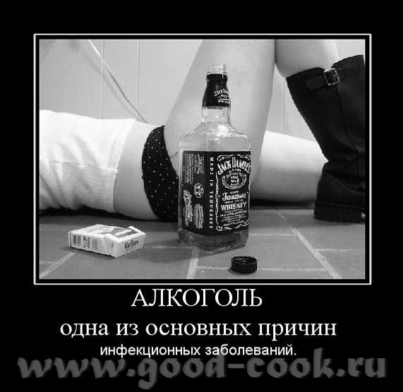 А я отработала свое, все 5 дней на этот раз