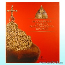 ... ,  ,         ... ! ...  ... - 5