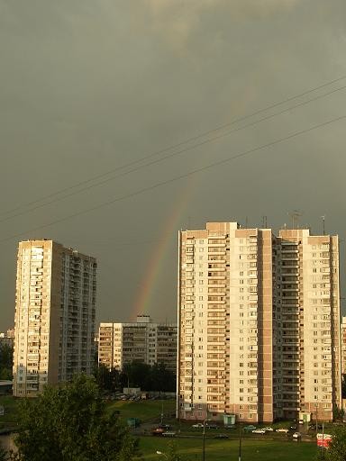 А из нашего окна сегодня радуга видна: А из вашего окна