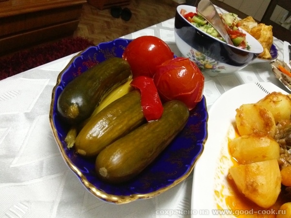 соления