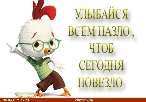 Доброго дня всем
