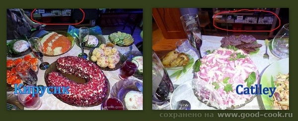 конкурс