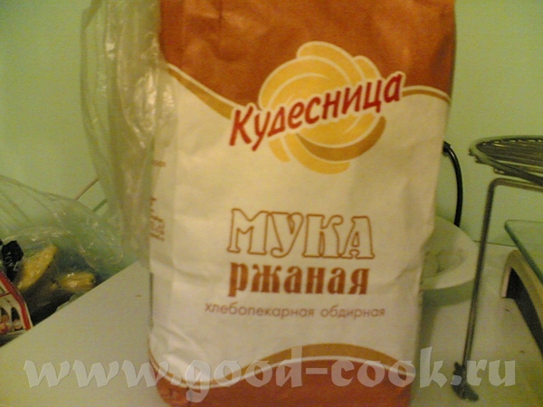 Девы, признавайтесь по-хорошему, кто пользовался такой мукой