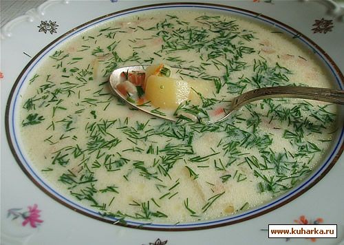 Спасибо, милые
