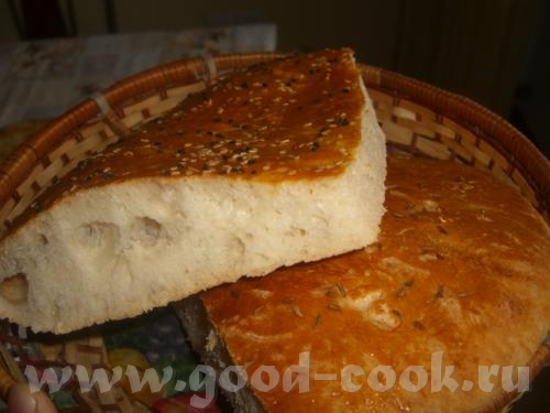 спасибо за Ramadan pidesi безумно вкусно