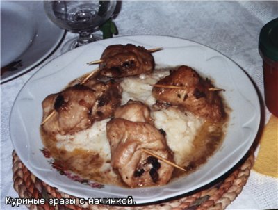 Юля ,а что Вы хотите найти из мясных блюд - 3