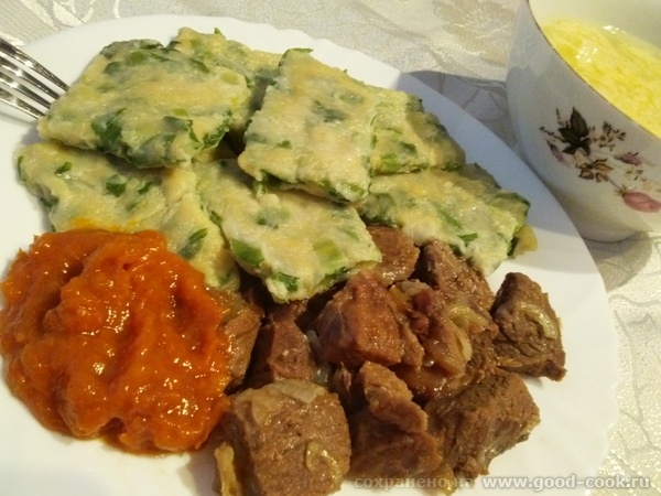 ингар