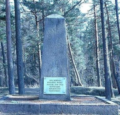 А, приезжай