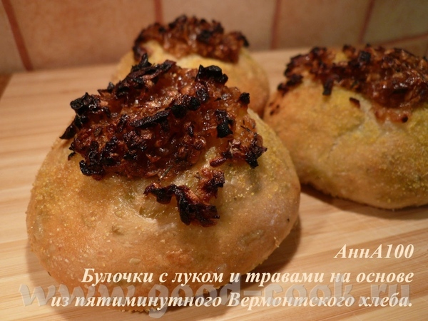 Какие все молодцы