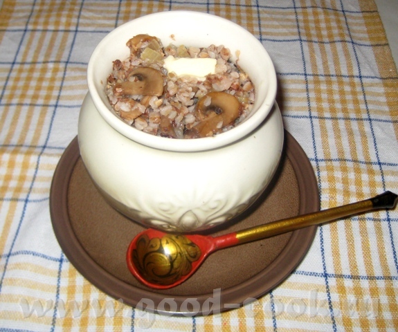 К салатегу - горшочек, с кашкой