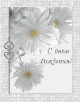 Светочка, извини, что с опозданием, просто не было возможности написать раньше