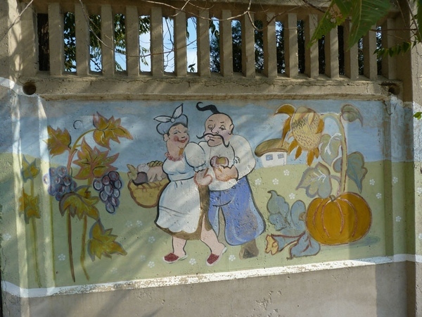 И мой короткий отчёт про мой Крым 2010 - 8
